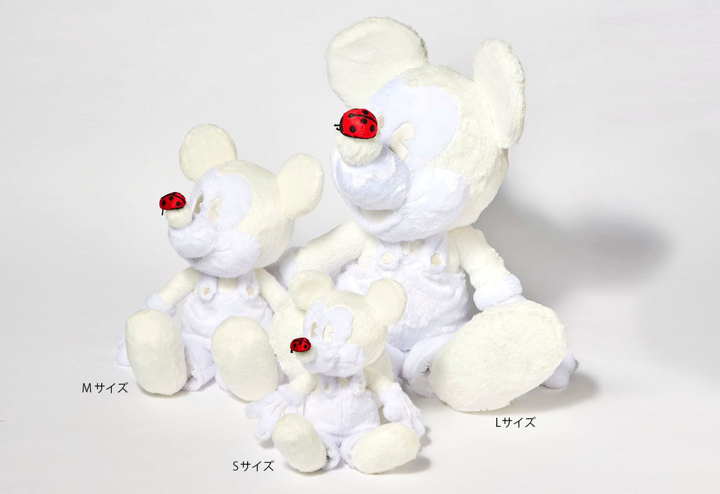 ぬいぐるみ(S)